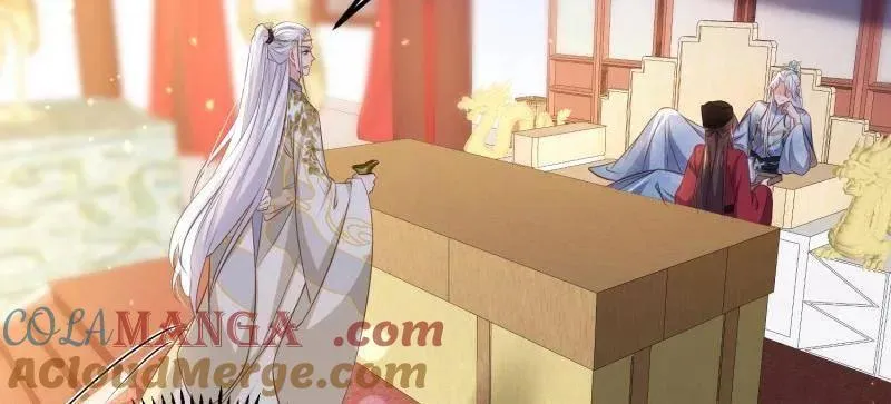 第400话 爱徒 第31页
