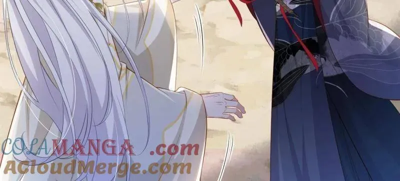 第401话 百里赫云离开 第7页