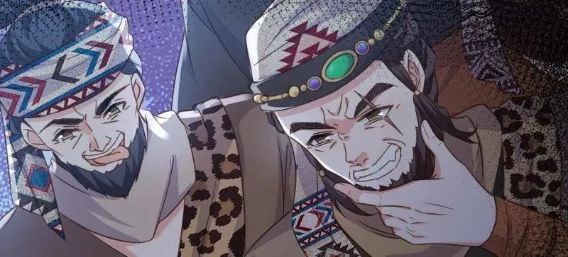 第401话 百里赫云离开 第47页