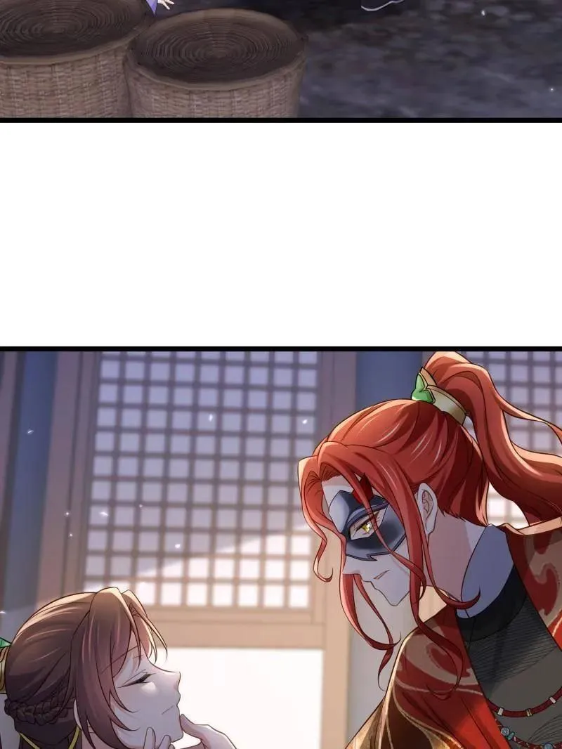 第403话 故人重逢 第8页