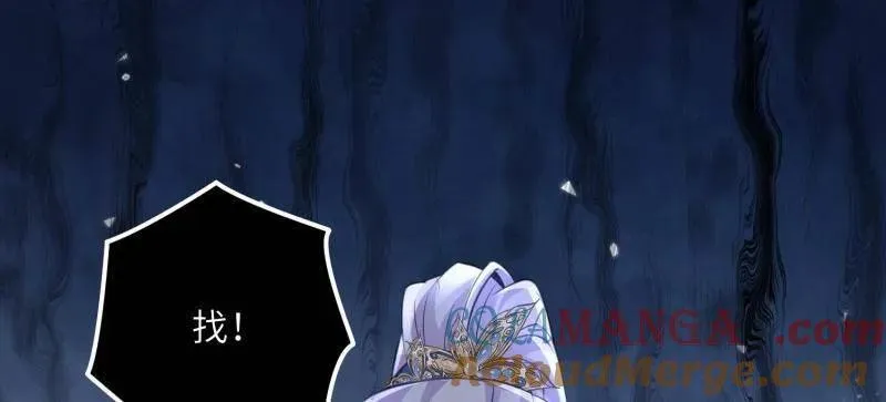 第403话 故人重逢 第28页