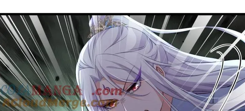 第403话 故人重逢 第34页