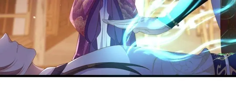第404话 阿九的师父 第5页