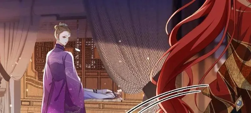 第404话 阿九的师父 第9页