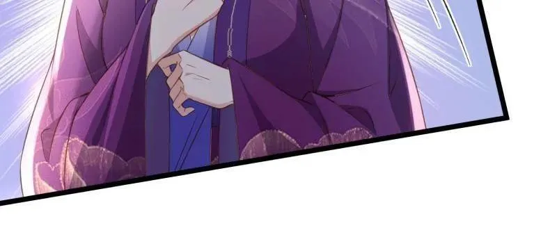 第404话 阿九的师父 第15页