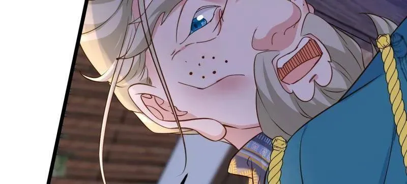 第404话 阿九的师父 第59页