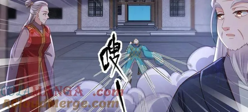 第405话 老东西知错了 第16页