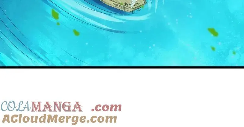 第405话 老东西知错了 第22页