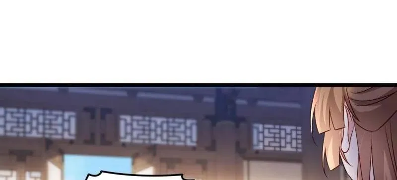 第406话 白珍打脸隼刹 第36页