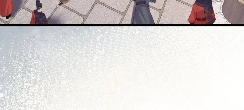 第406话 白珍打脸隼刹 第53页
