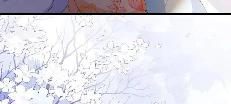 第407话 给为师一个孩子吧 第11页