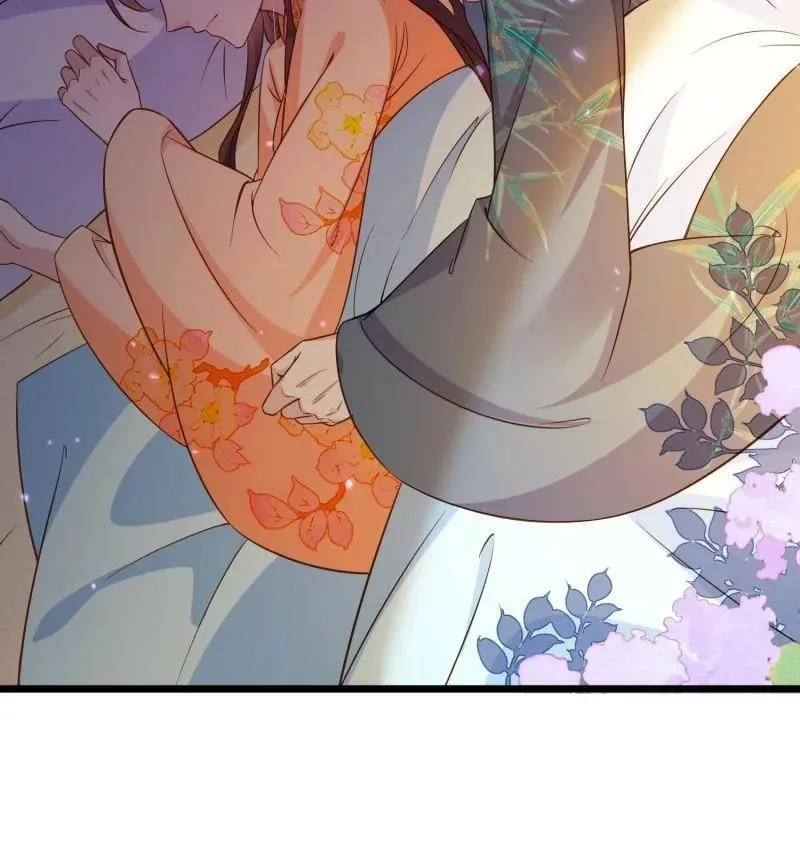 第407话 给为师一个孩子吧 第14页
