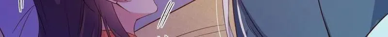 第407话 给为师一个孩子吧 第33页