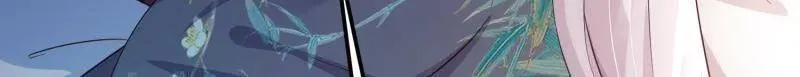 第407话 给为师一个孩子吧 第35页
