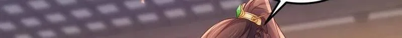第407话 给为师一个孩子吧 第46页