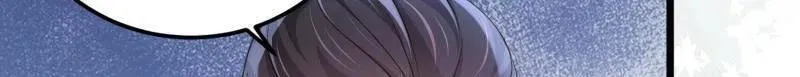 第407话 给为师一个孩子吧 第48页