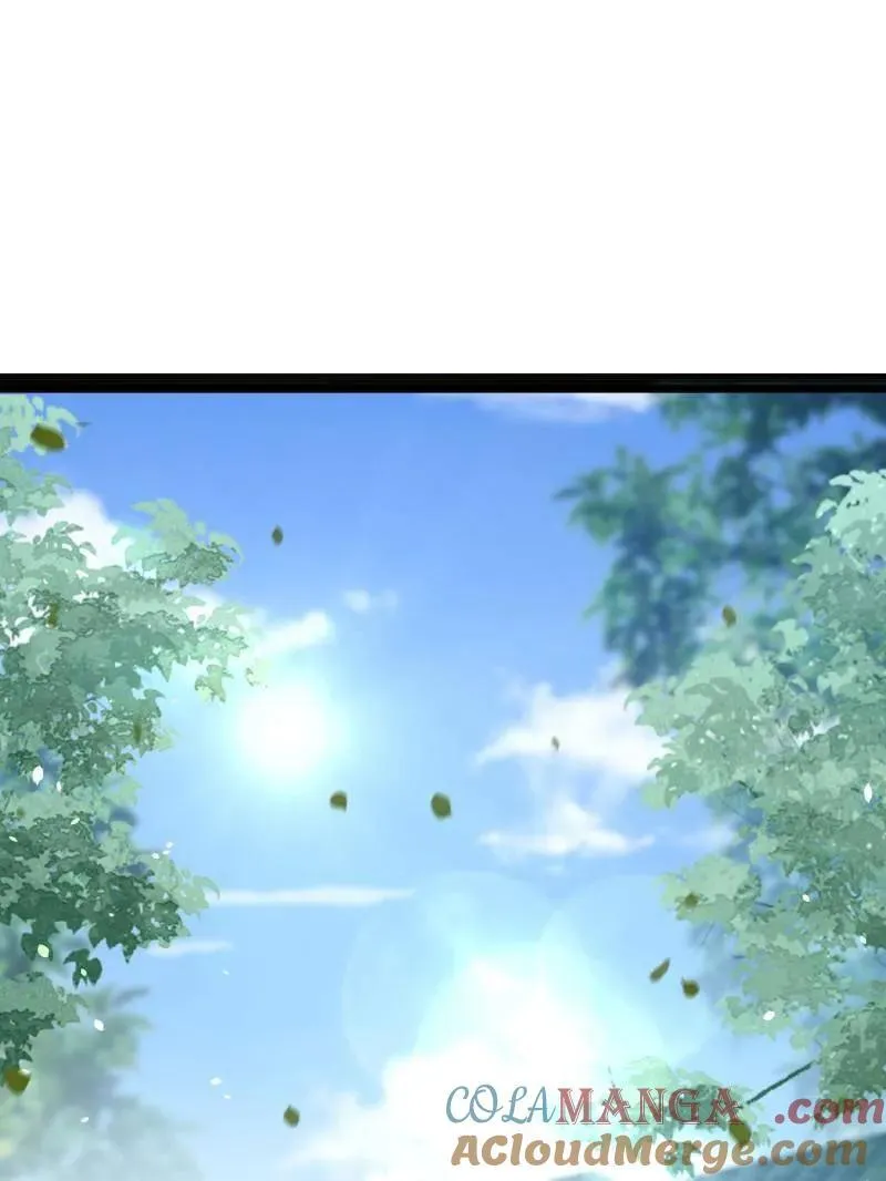 第408话 白起求婚白珍 第4页