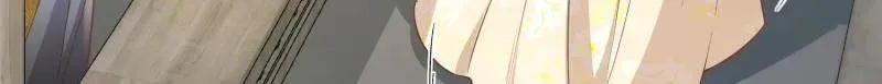 第408话 白起求婚白珍 第9页