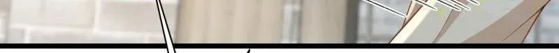 第408话 白起求婚白珍 第11页