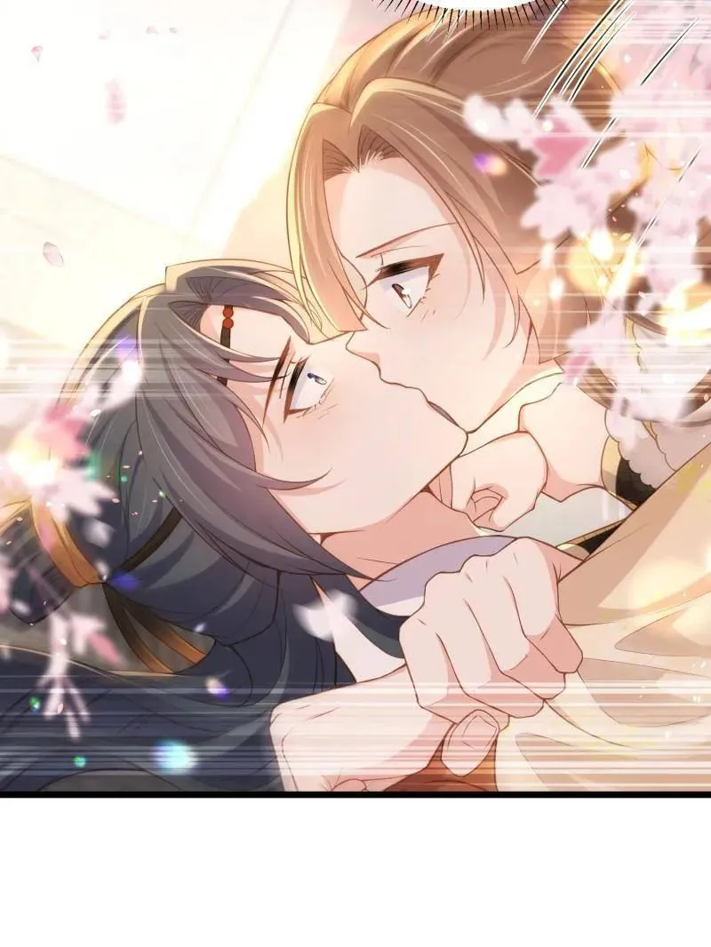 第408话 白起求婚白珍 第18页