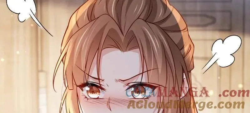 第408话 白起求婚白珍 第25页