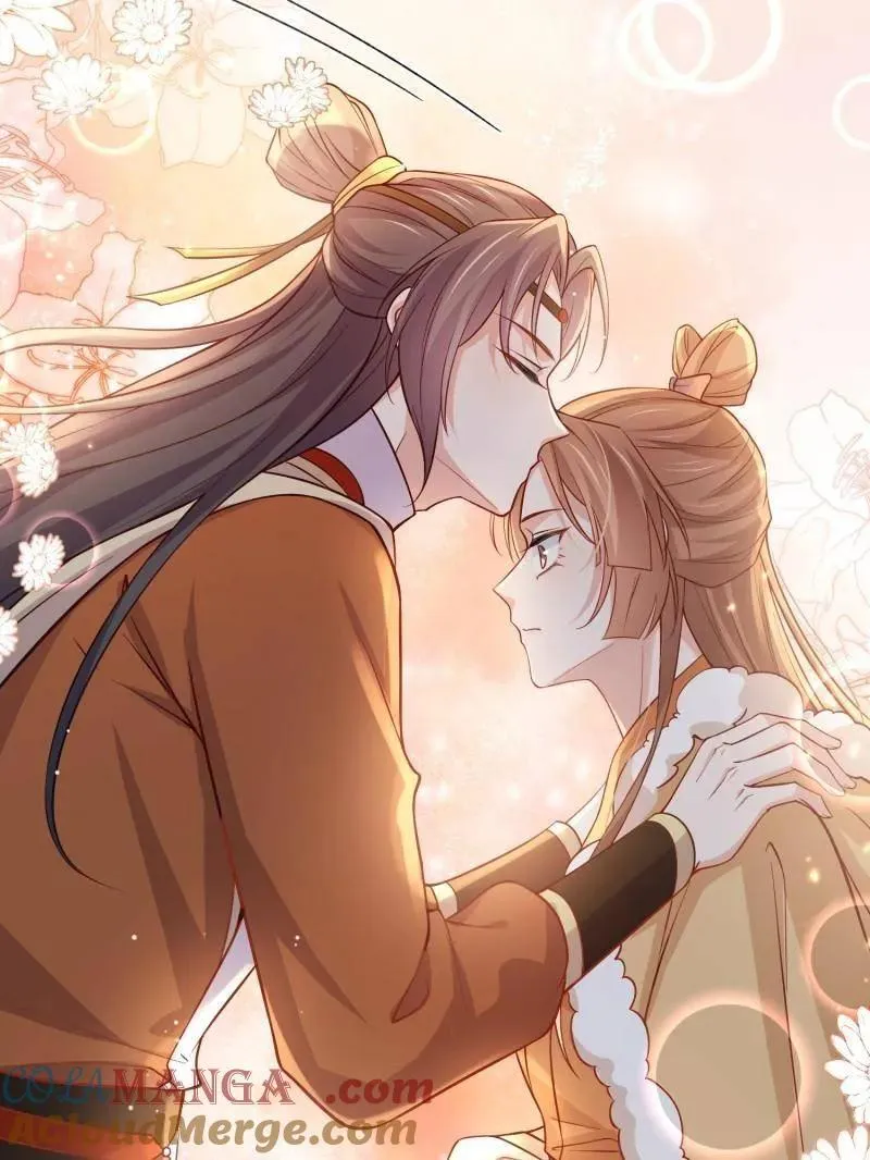 第408话 白起求婚白珍 第28页