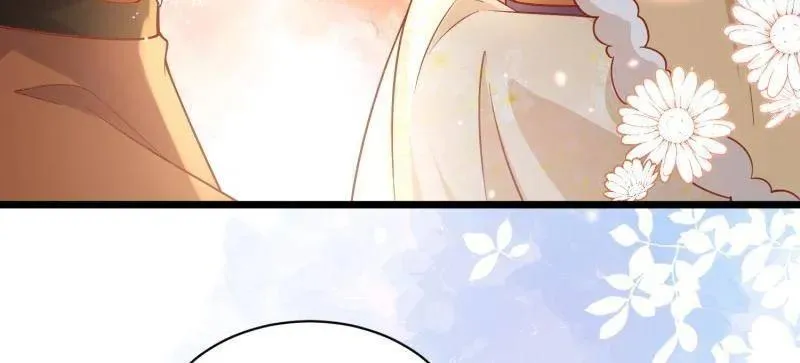 第408话 白起求婚白珍 第29页
