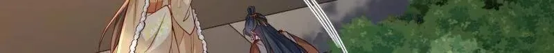 第408话 白起求婚白珍 第33页