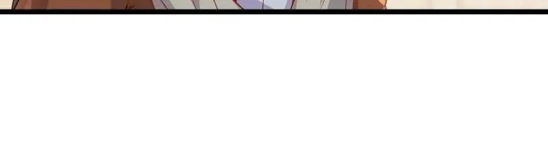 第408话 白起求婚白珍 第47页