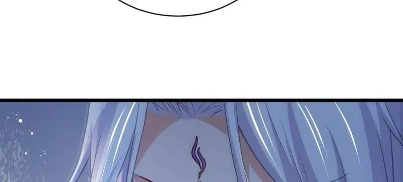 第408话 白起求婚白珍 第69页