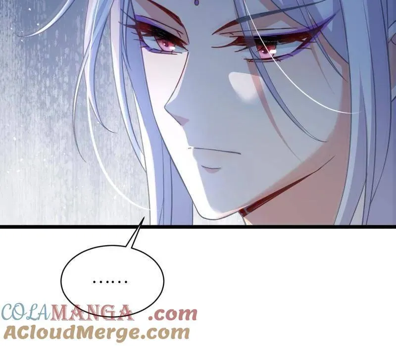 第408话 白起求婚白珍 第70页