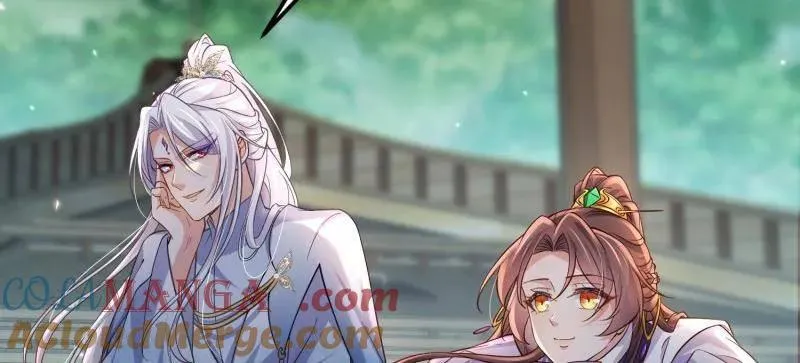 第409话 九爷求子 第7页
