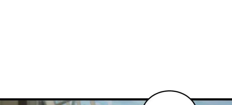 第409话 九爷求子 第11页