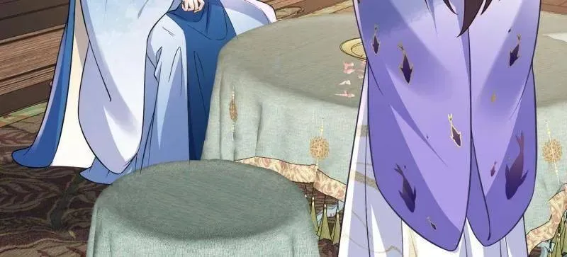 第409话 九爷求子 第33页