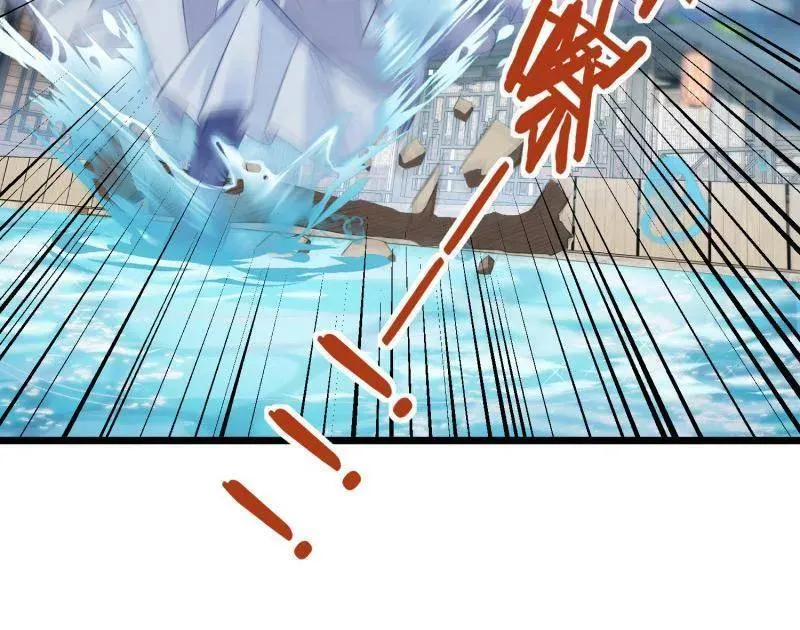 第409话 九爷求子 第51页