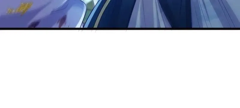 第410话 你是我的本能 第5页