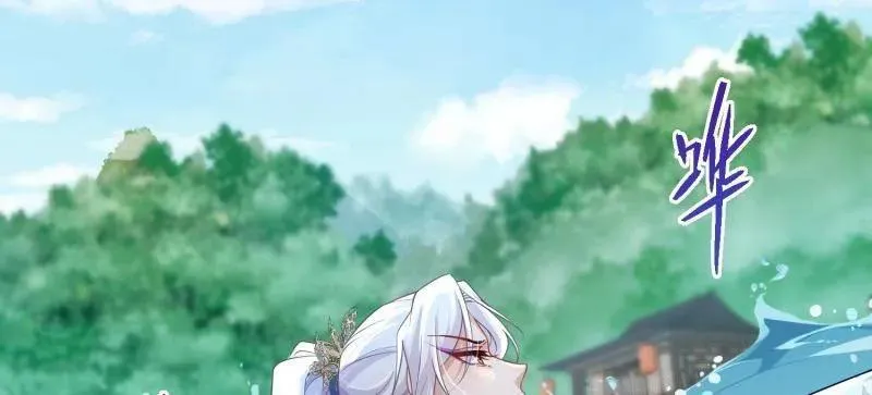 第410话 你是我的本能 第9页