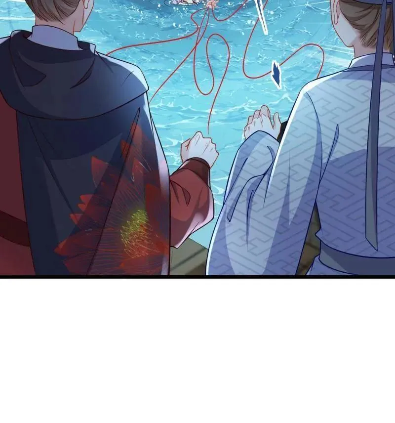 第410话 你是我的本能 第14页