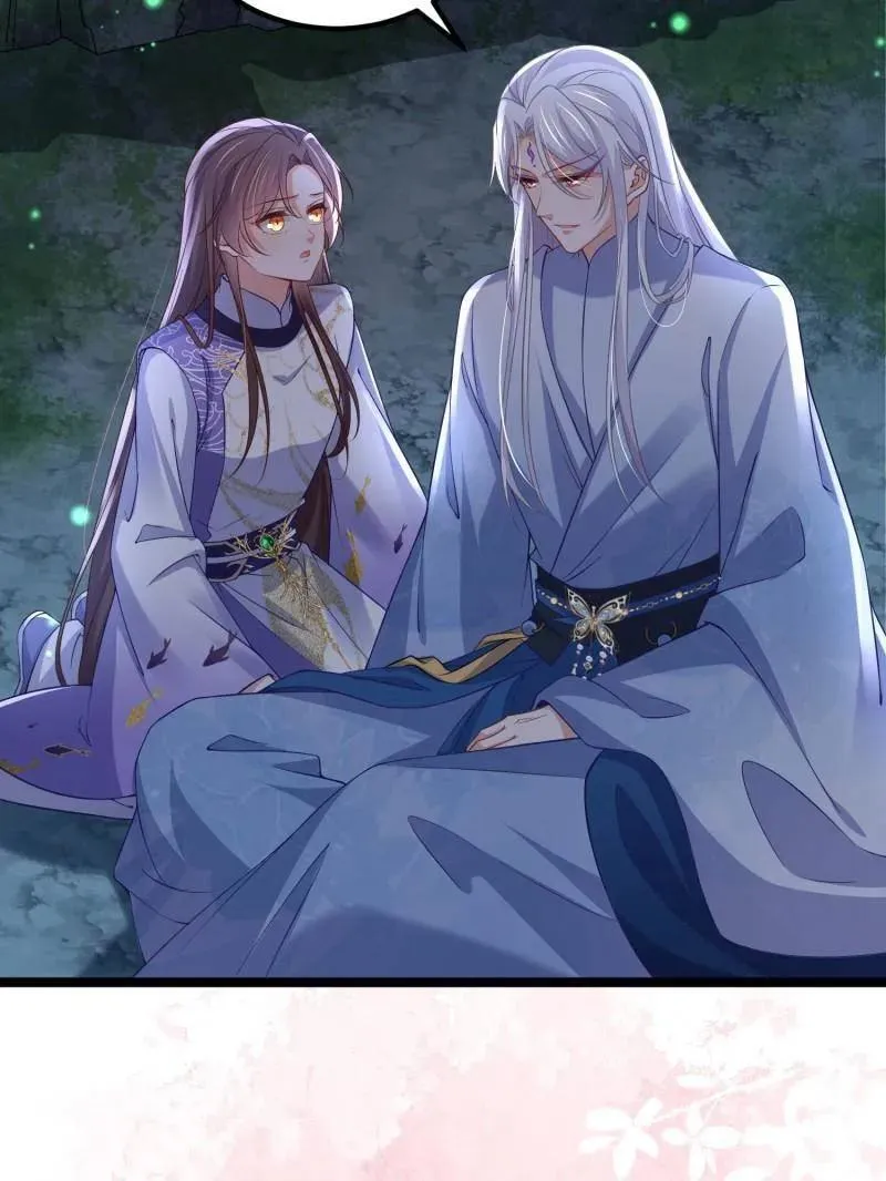 第410话 你是我的本能 第42页