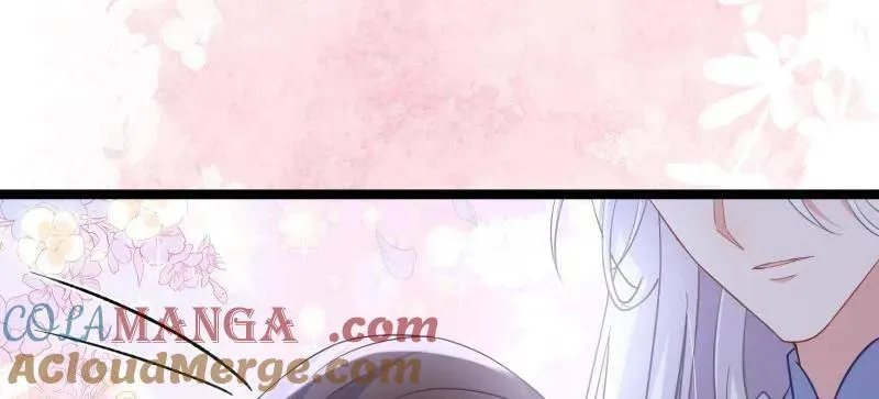 第410话 你是我的本能 第43页