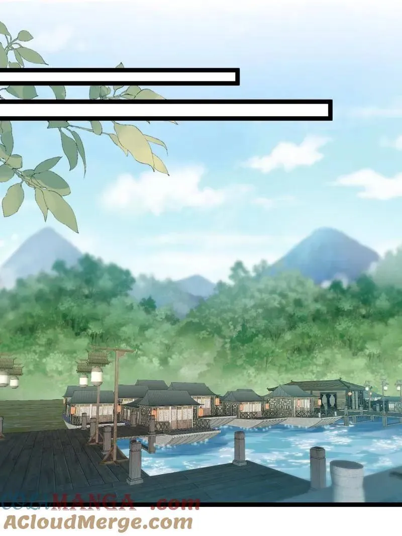 第413话 隼刹的背叛 第4页