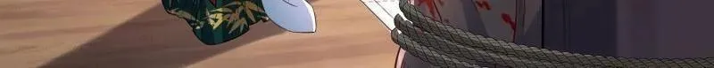 第413话 隼刹的背叛 第13页