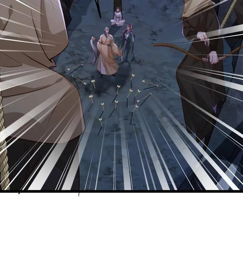 第413话 隼刹的背叛 第38页