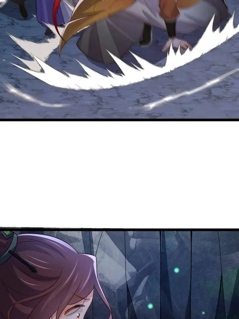 第413话 隼刹的背叛 第45页