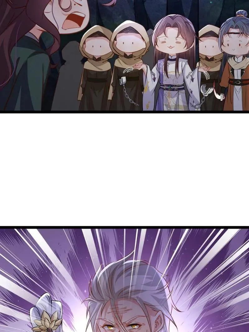 第413话 隼刹的背叛 第47页