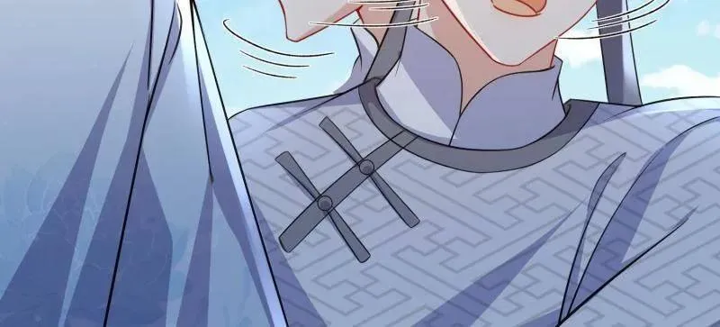 第412话 鹿先生的阴谋 第51页