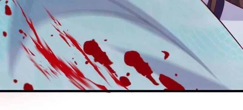 第414话 太子之死 第24页