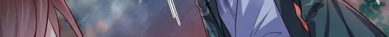 第414话 太子之死 第39页