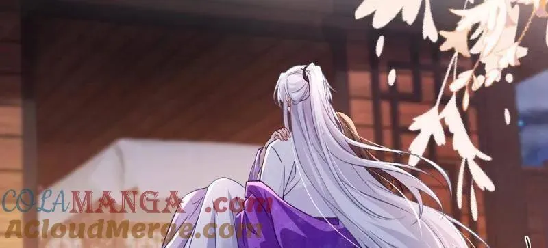 第415话 茉儿吐了 第43页