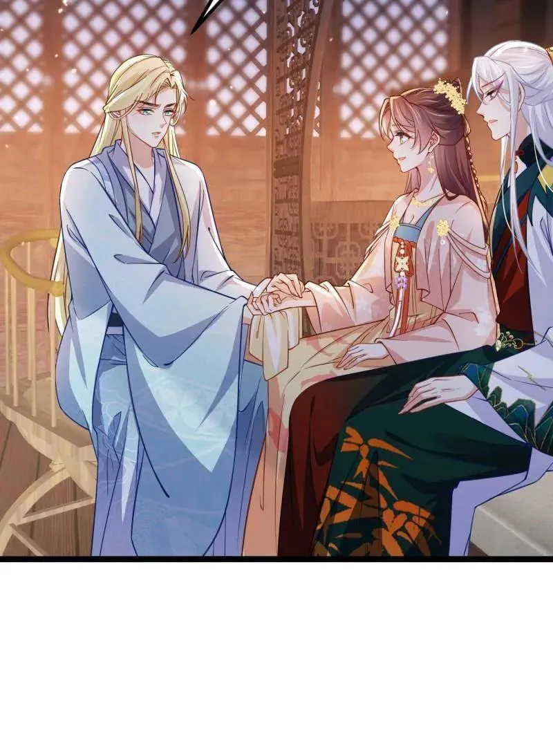 第416话 茉儿怀孕 第12页